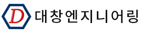 선반밀링임가공산업기계모타제작 대창엔지니어링